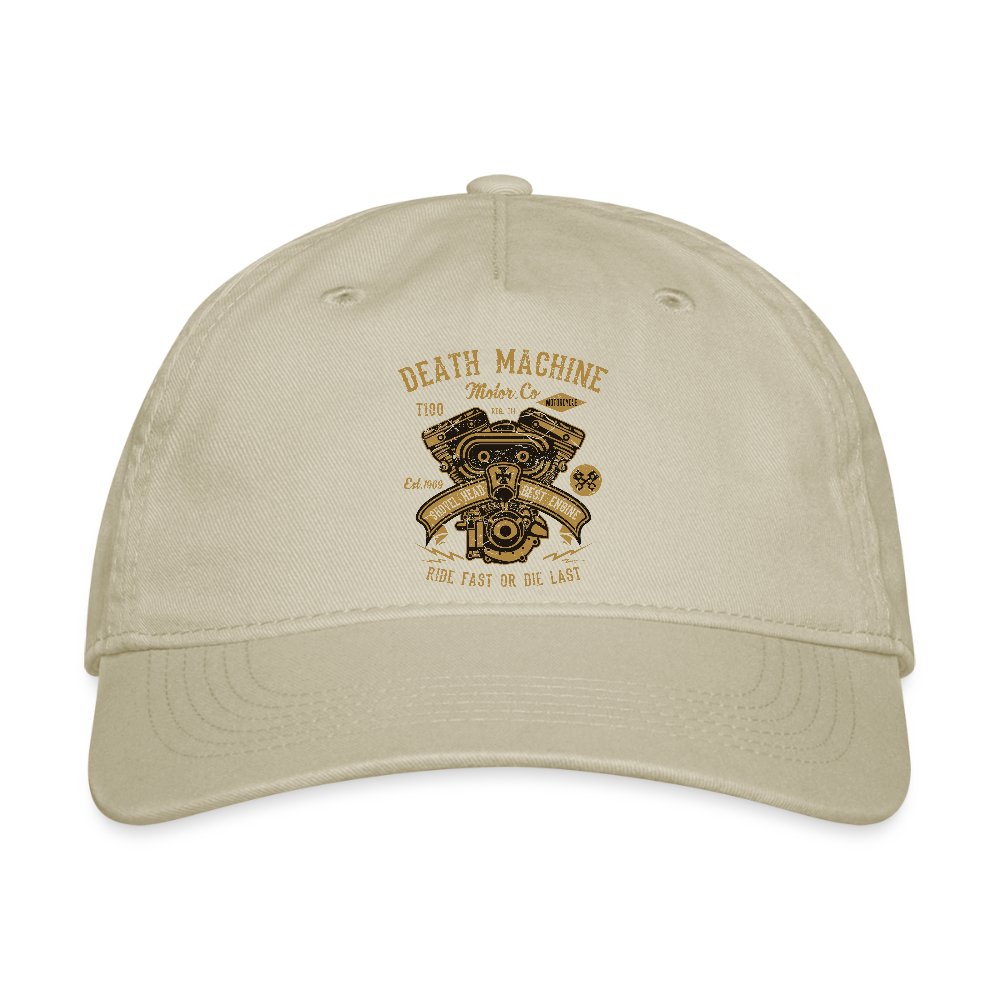 Your Customized Product - khaki