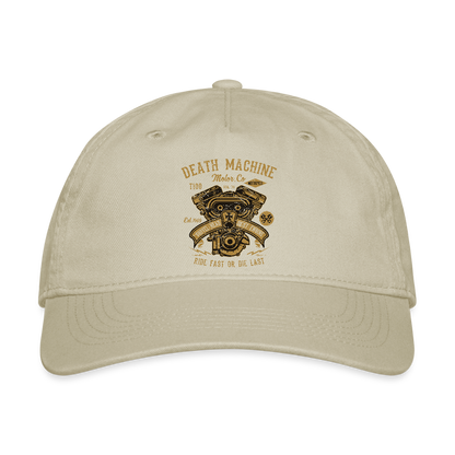 Your Customized Product - khaki