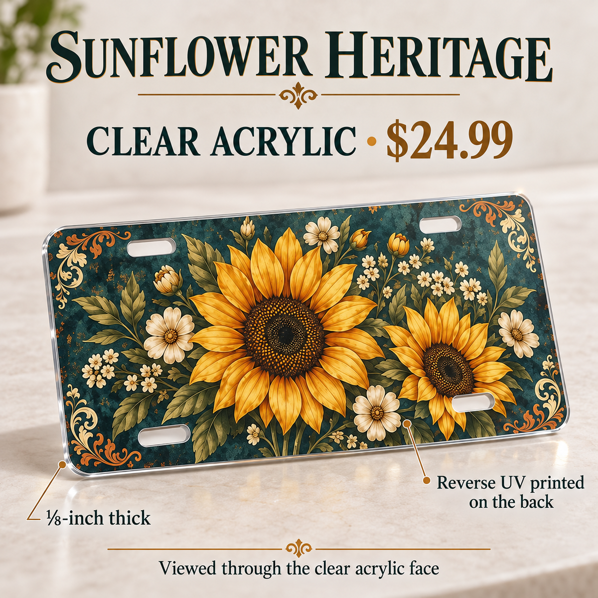 Sunflower Heritage vintage sunflower license plate — one-eighth-inch acrylic, $24.99