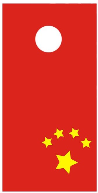 Flag of China Cornhole Decal Wrap