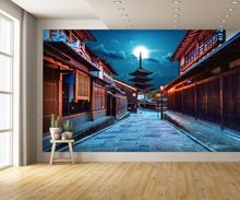 Yasaka Pagoda and Sannen Zaka Street in Kyoto Japan Wall Mural